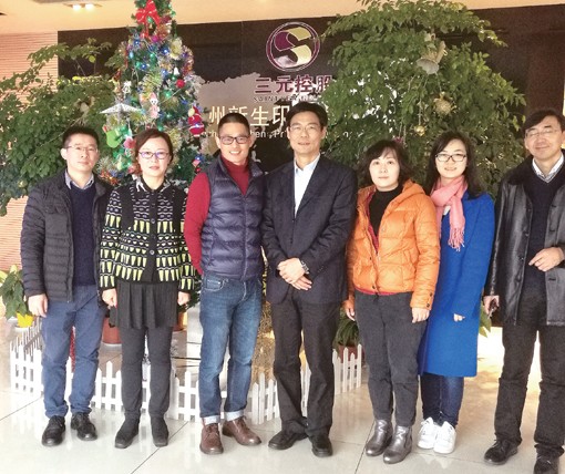 中國印染行業(yè)協(xié)會(huì )會(huì )長(cháng)陳志華一行調研三元控股集團