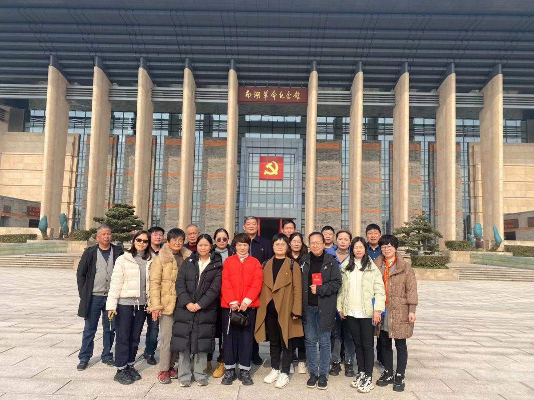 【探尋紅色印跡】集團黨支部赴南湖研學(xué)回顧
